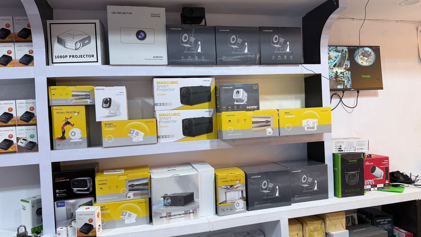 Magcubic products are displayed