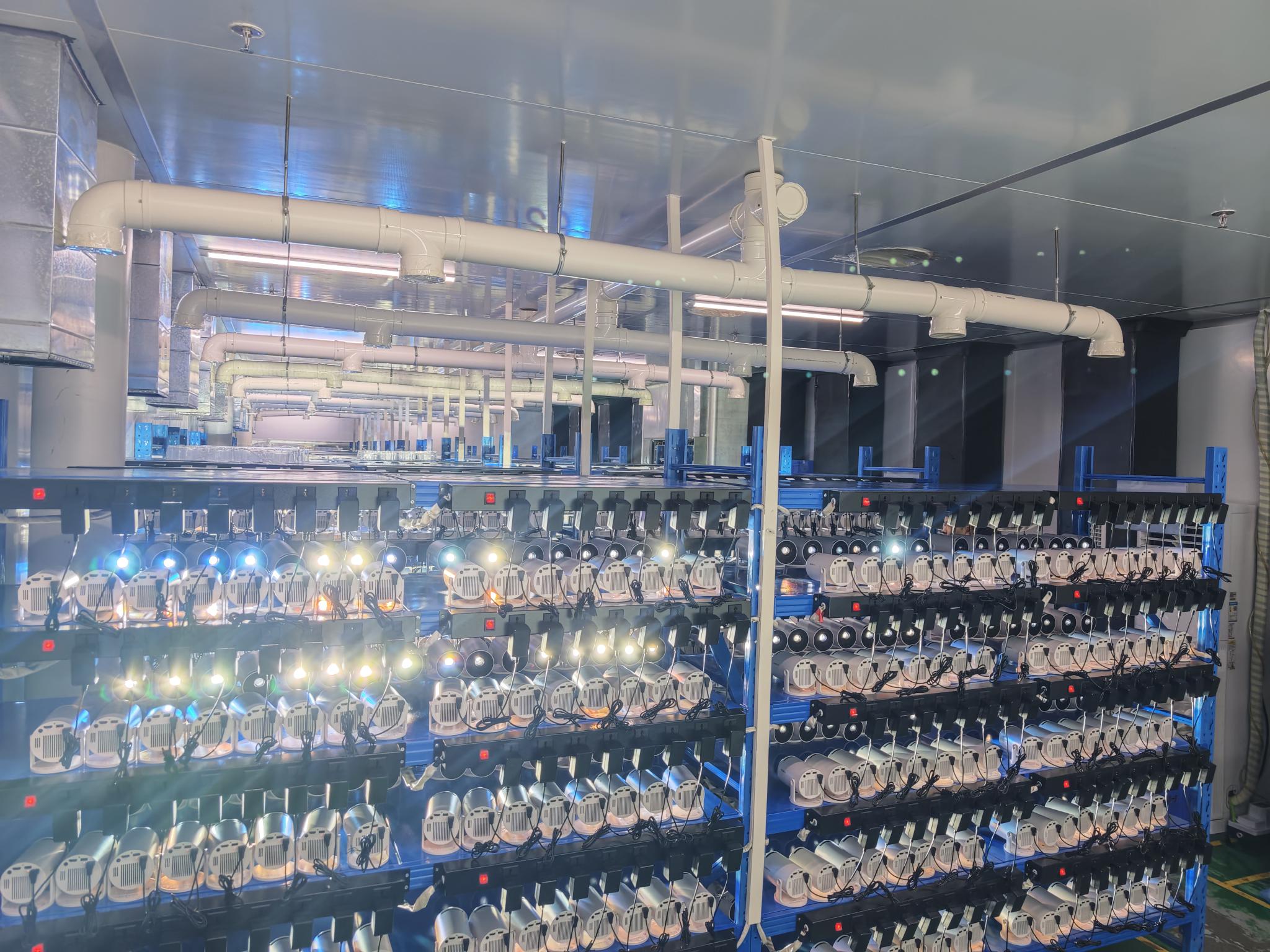 magcubic factory